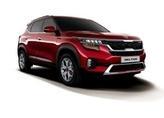 Kia KIA SELTOS PET KIA SELTOS GTK 1.4 MT PET Kia KIA SELTOS PET KIA SELTOS GTK 1.4 MT PET